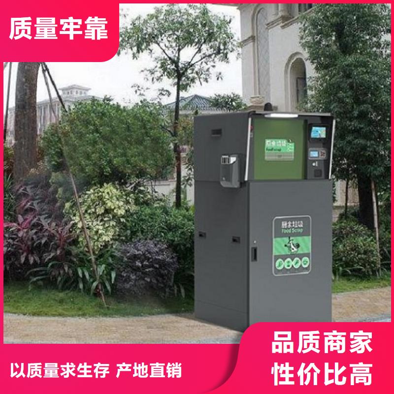 垃圾箱指路牌灯箱制作以质量求生存