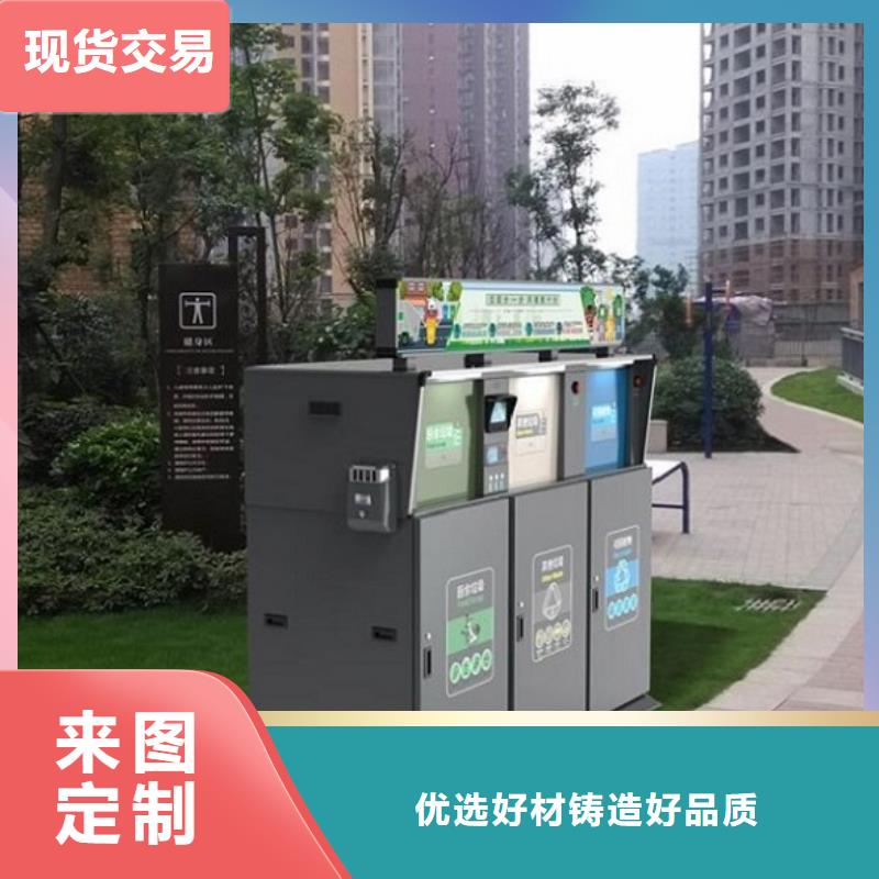 垃圾箱滚动灯箱实体厂家支持定制