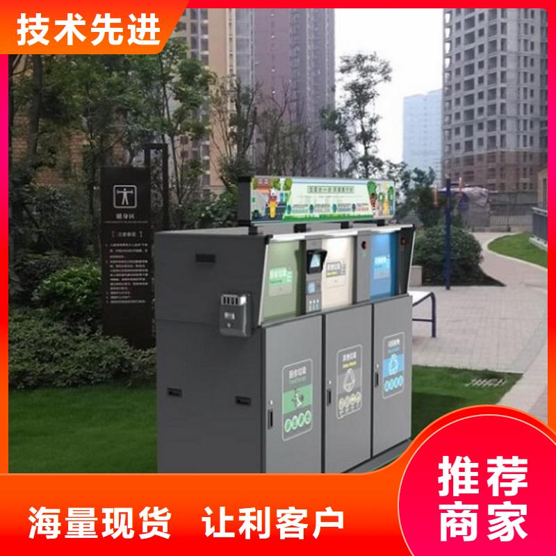 垃圾箱,滚动灭蚊灯箱的简单介绍