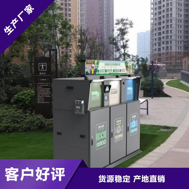 垃圾箱滚动灯箱实体厂家支持定制