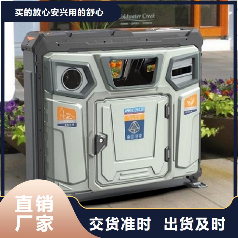 垃圾箱【灯箱】现货