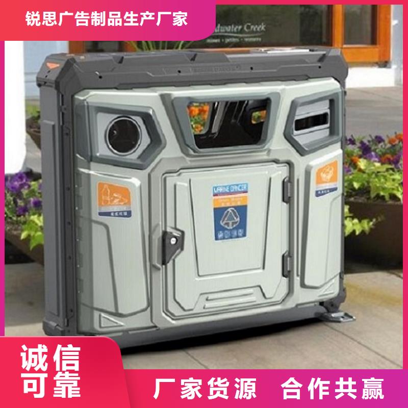 【垃圾箱仿古候车亭制作厂家货源】
