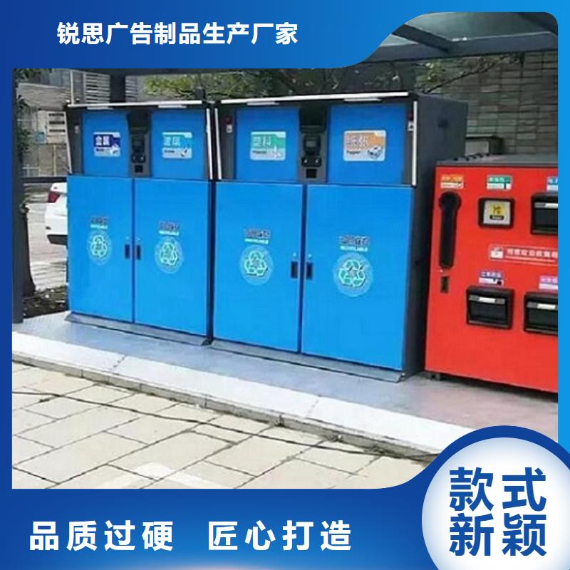 【垃圾箱仿古候车亭制作厂家货源】