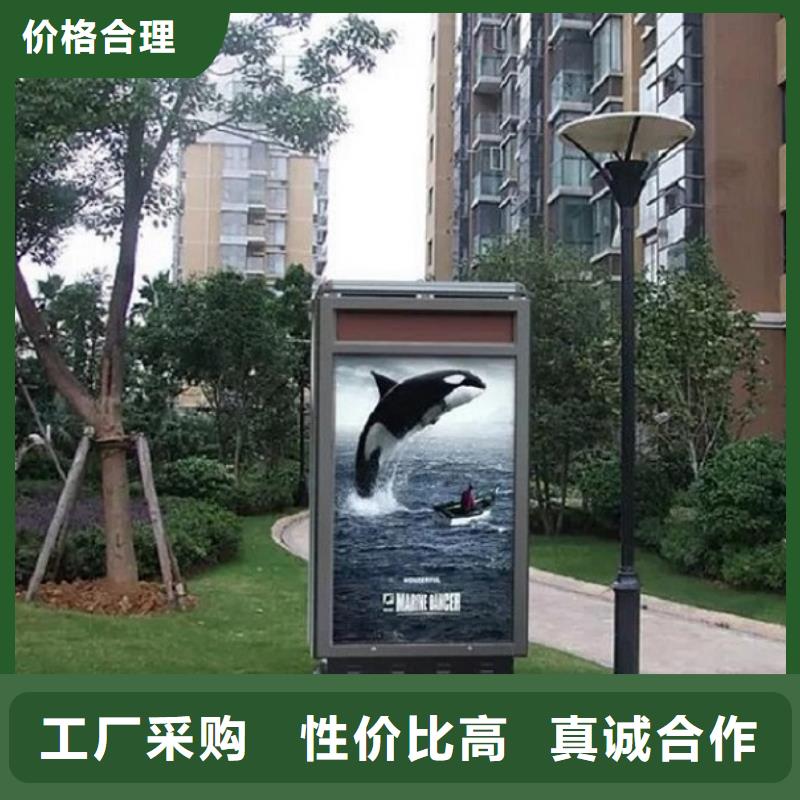 垃圾箱滚动灯箱闪电发货