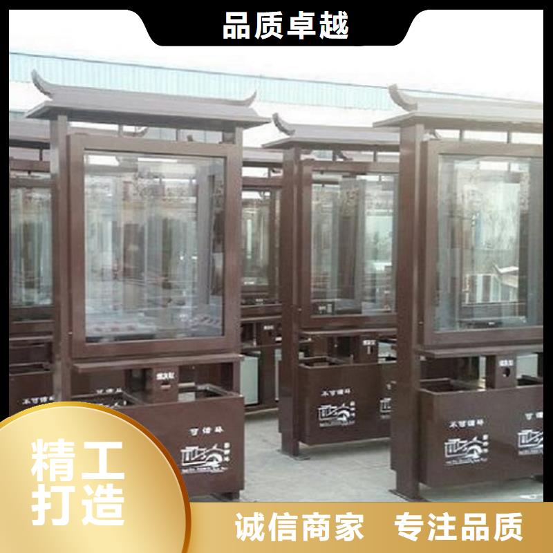 【垃圾箱】滚动灭蚊灯箱就近发货