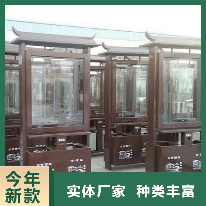 垃圾箱社区灭蚊灯箱实力厂家