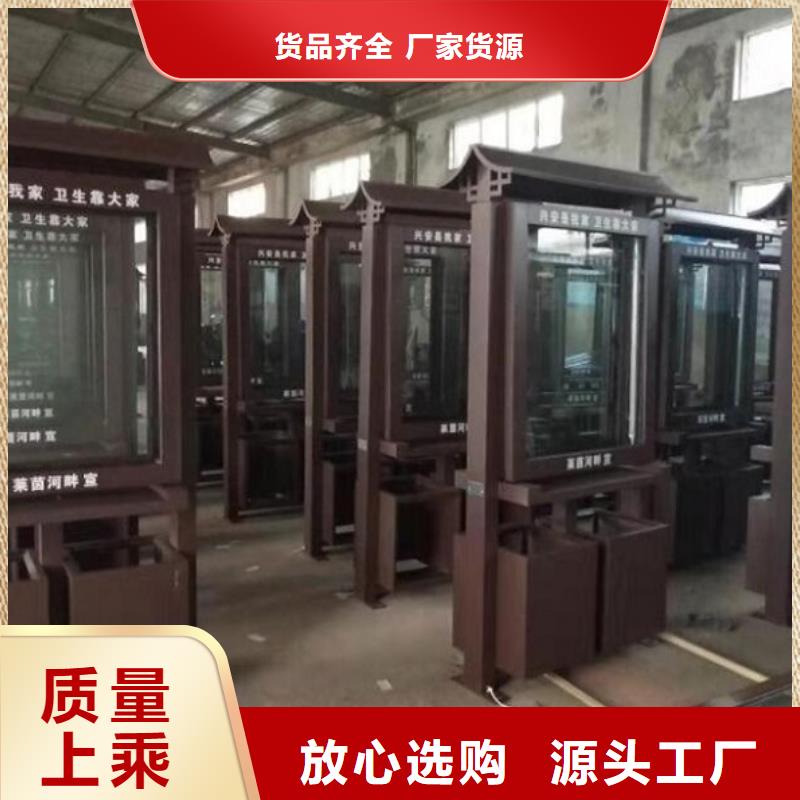 【垃圾箱】滚动灭蚊灯箱就近发货