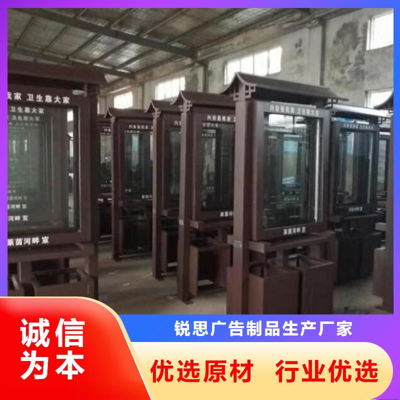 【垃圾箱仿古候车亭制作厂家货源】
