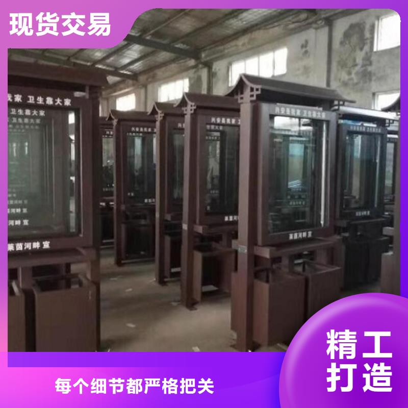 垃圾箱路灯箱严选好货
