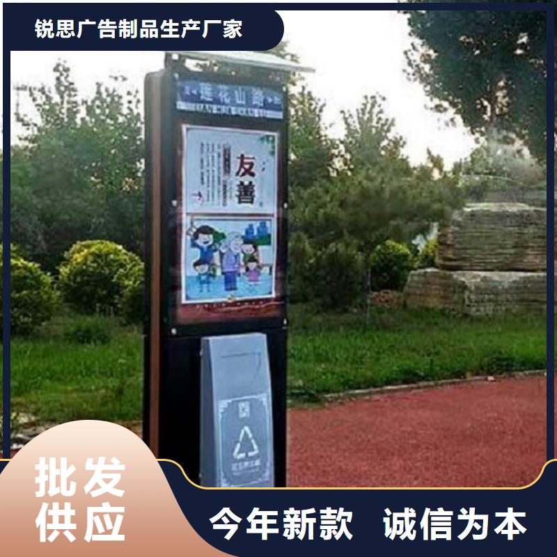 【垃圾箱滚动灭蚊灯箱实体厂家】