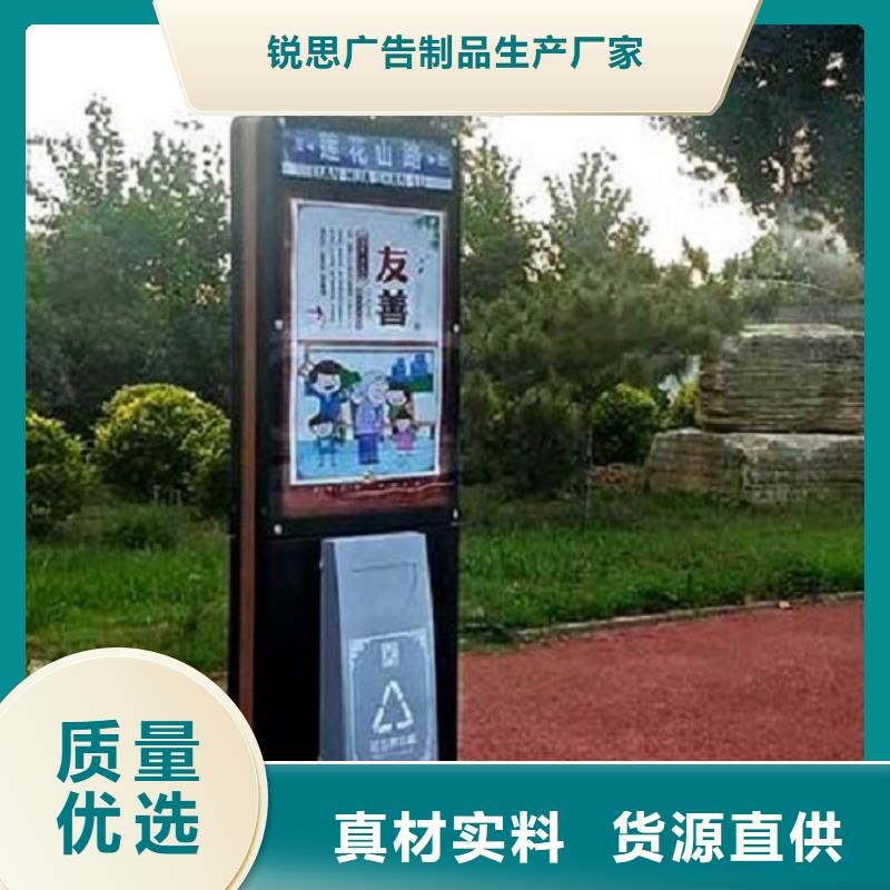 垃圾箱路灯箱严选好货
