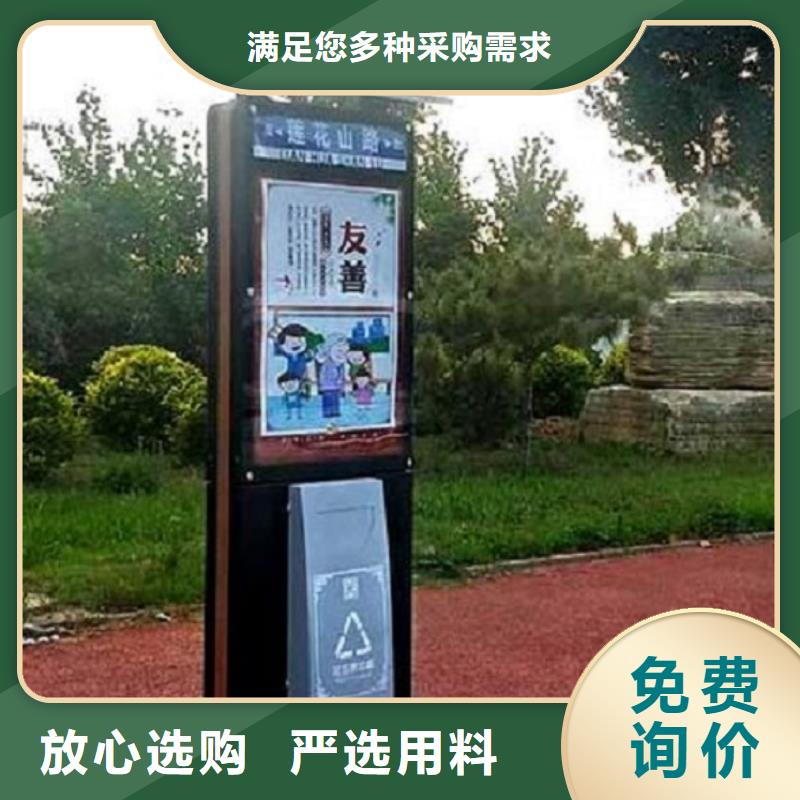 垃圾箱路灯箱生产厂家精致工艺