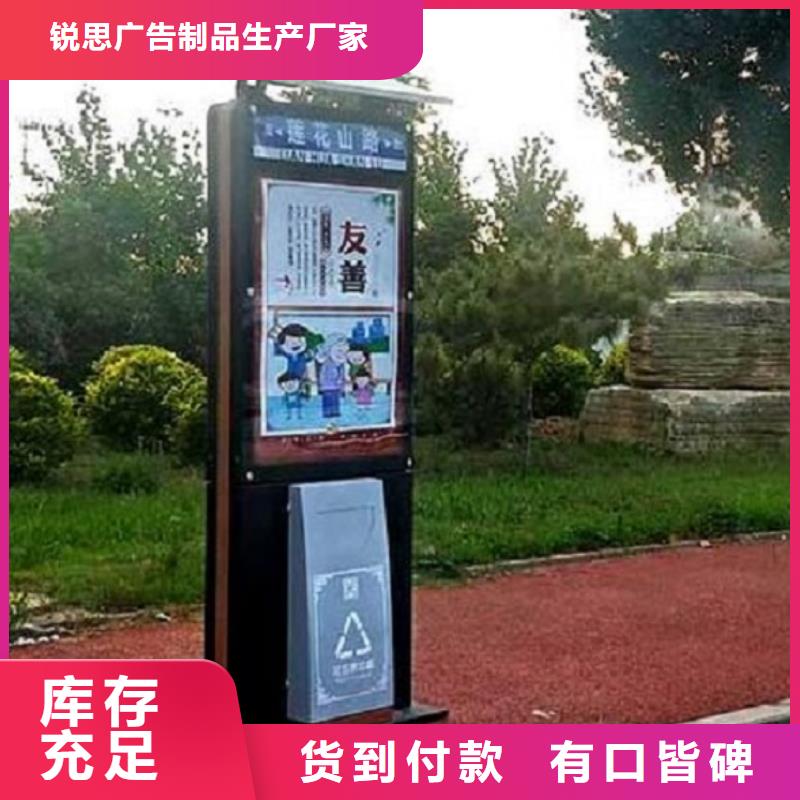 垃圾箱-不锈钢指路牌灯箱颜色尺寸款式定制