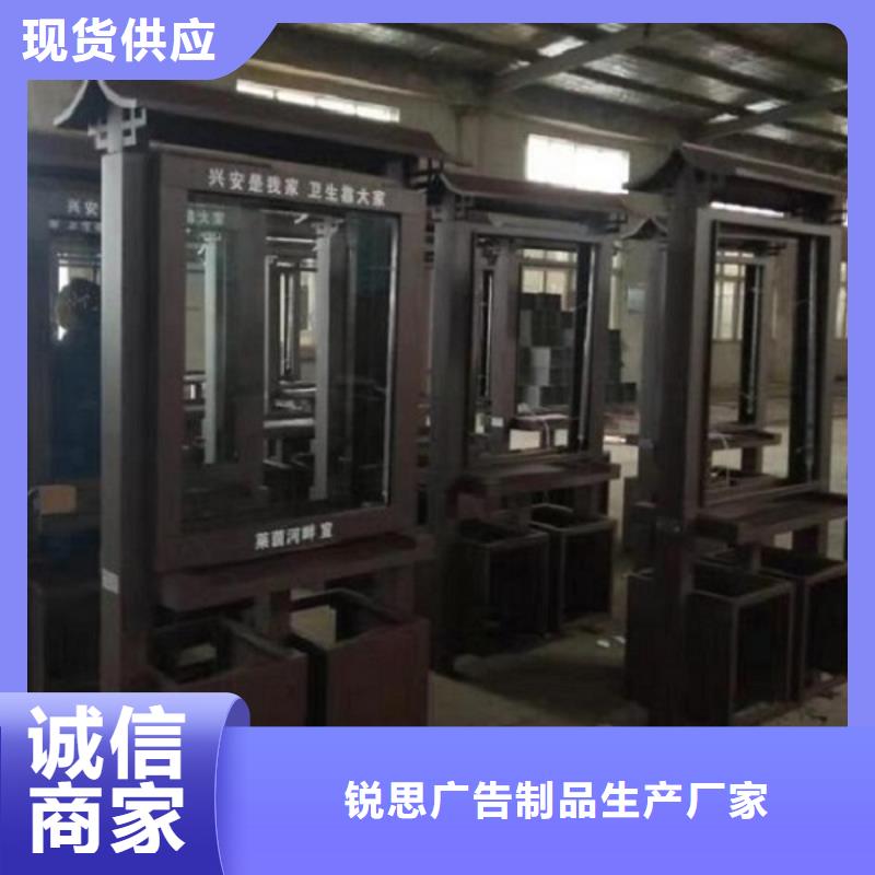 垃圾箱【候车亭】价格有优势