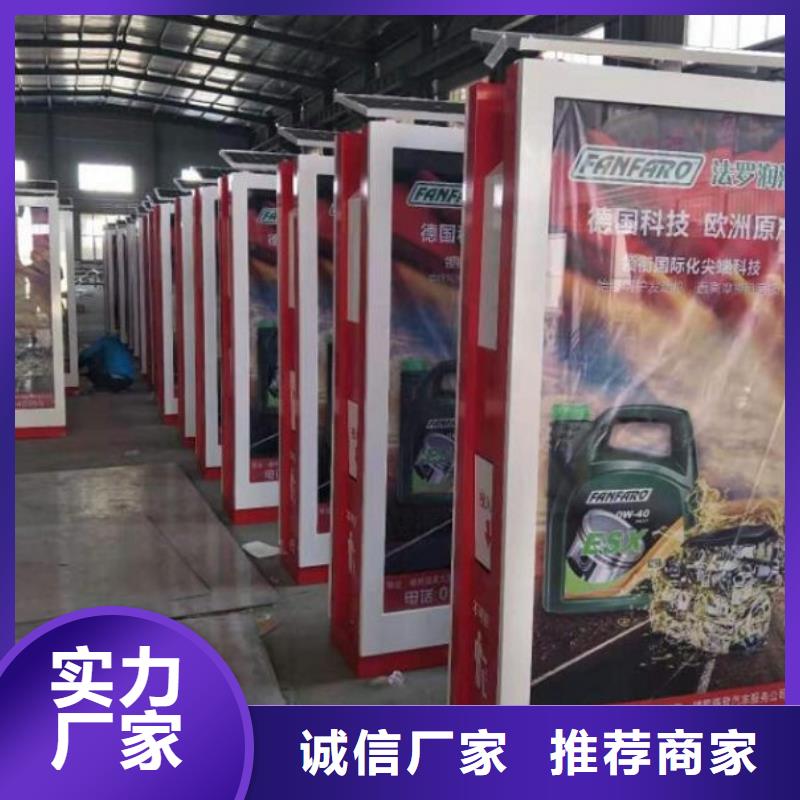 垃圾箱路滚动灯箱厂家满足多种行业需求