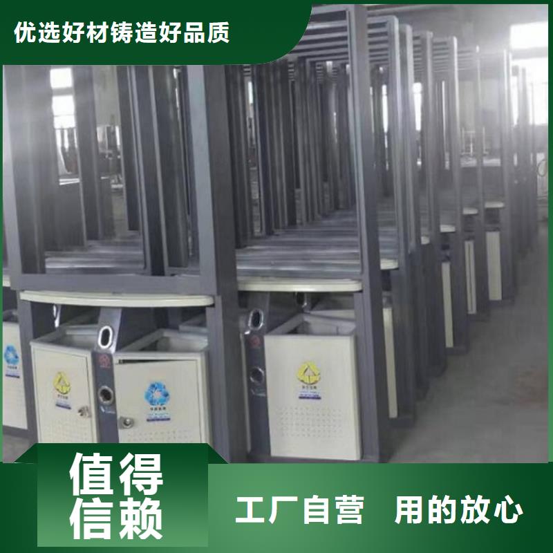 垃圾箱智能公交站台制作工厂认证