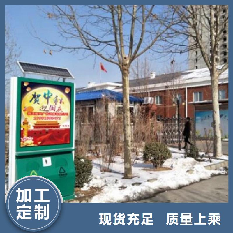 垃圾箱【候车亭】价格有优势