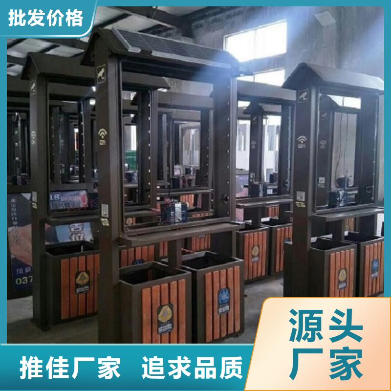 【垃圾箱仿古候车亭制作厂家货源】