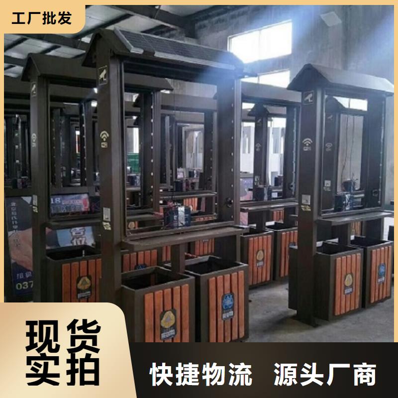 【垃圾箱滚动灭蚊灯箱实体厂家】