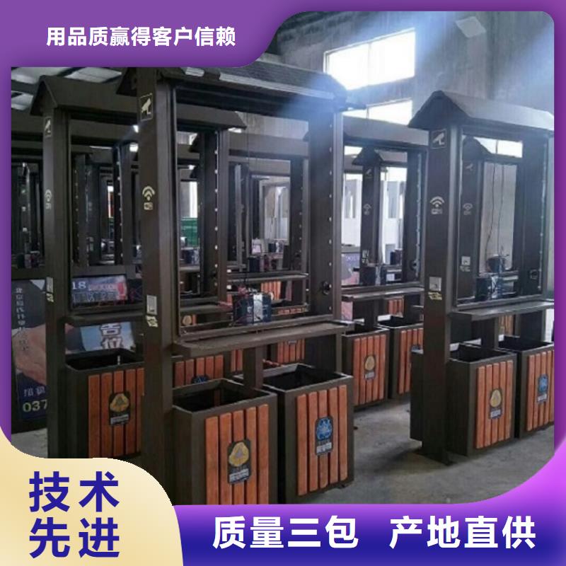 垃圾箱-太阳能路滚动灯箱质量牢靠