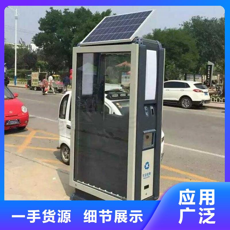 垃圾箱【灯箱】现货