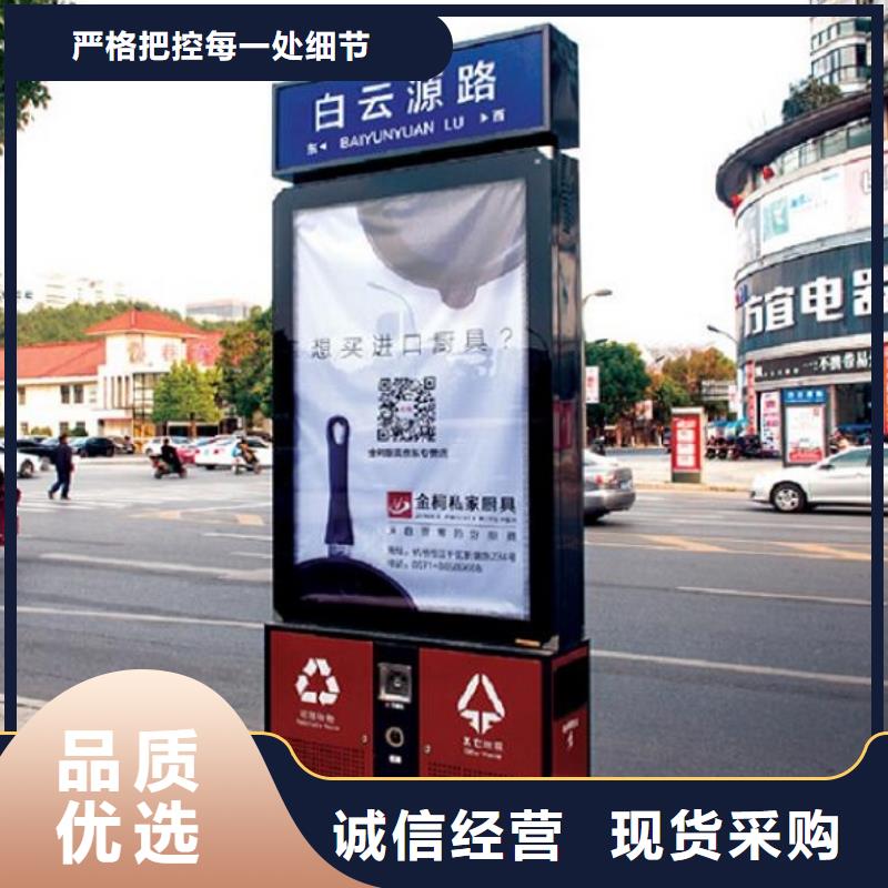 垃圾箱【灯箱】现货