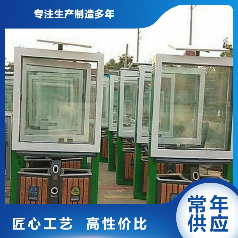 垃圾箱滚动灯箱闪电发货
