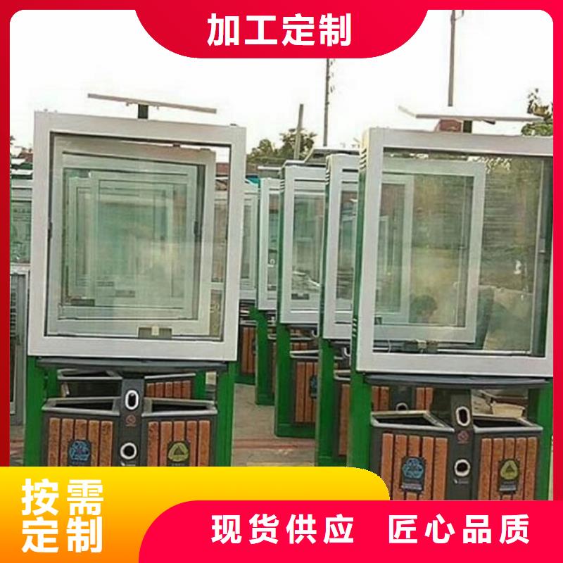 【垃圾箱滚动灭蚊灯箱实体厂家】