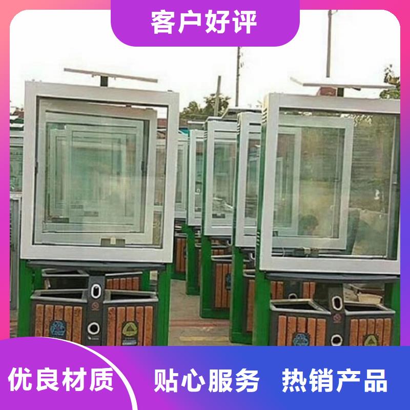垃圾箱【灯箱】现货