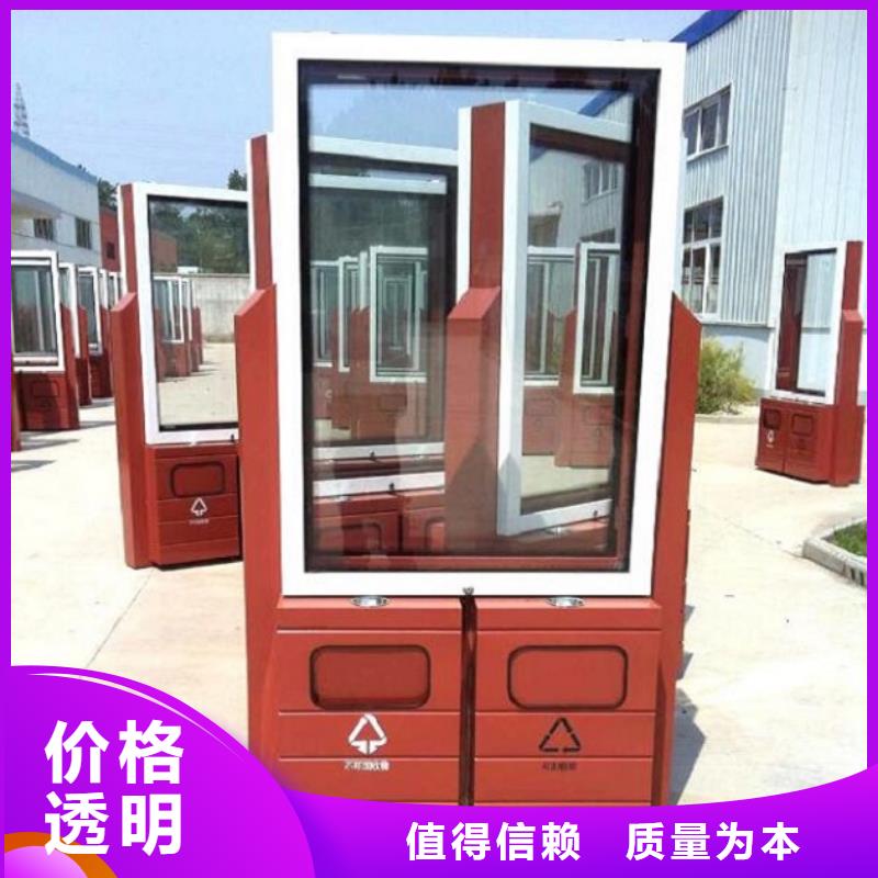 垃圾箱【候车亭】价格有优势