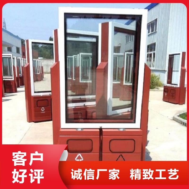 垃圾箱智能候车亭生产厂家一手货源源头厂家