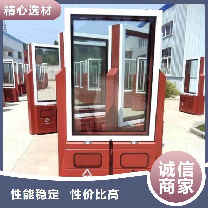 垃圾箱智能公交站台制作工厂认证