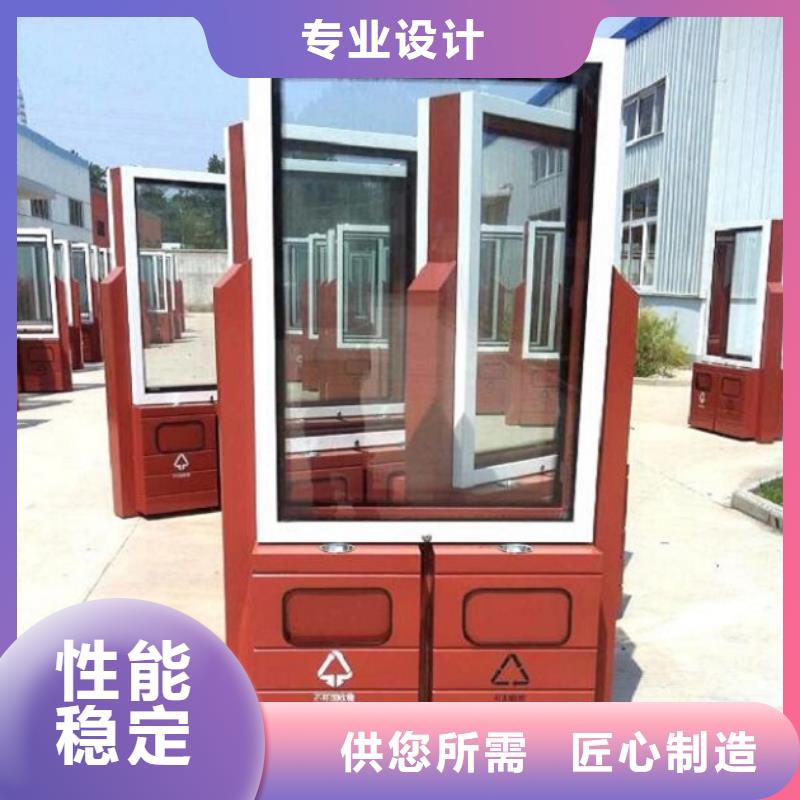 【垃圾箱滚动灭蚊灯箱实体厂家】