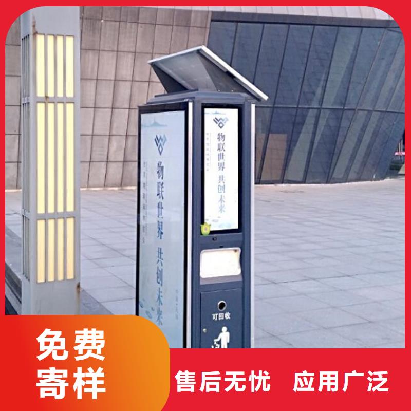 垃圾箱滚动灯箱闪电发货
