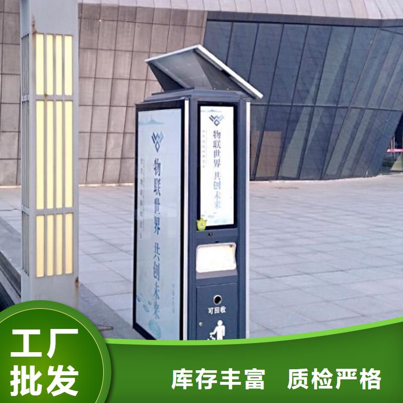 垃圾箱路灯箱检验发货