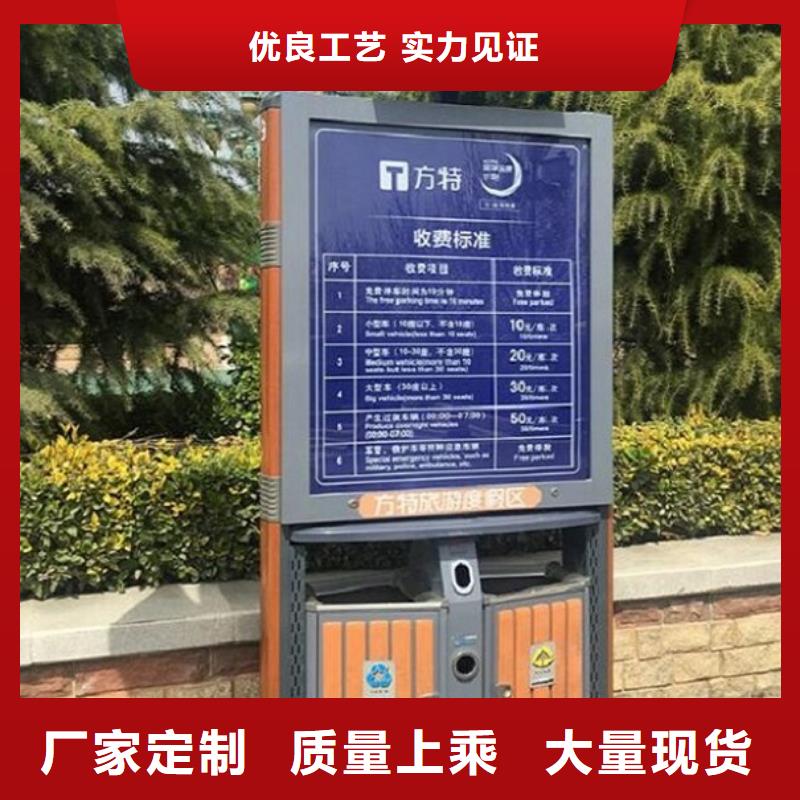 垃圾箱滚动灯箱实体厂家支持定制