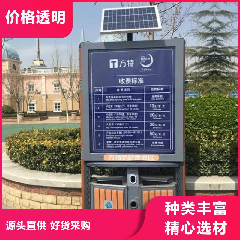 垃圾箱路灯箱检验发货