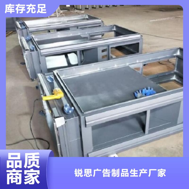 【垃圾箱太阳能路灯箱一手价格】