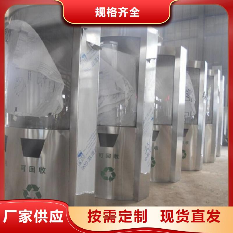 垃圾箱指路牌灯箱制作以质量求生存