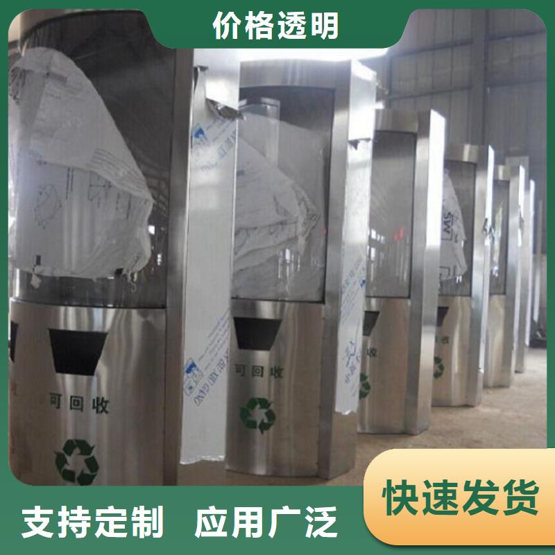 垃圾箱滚动灯箱闪电发货
