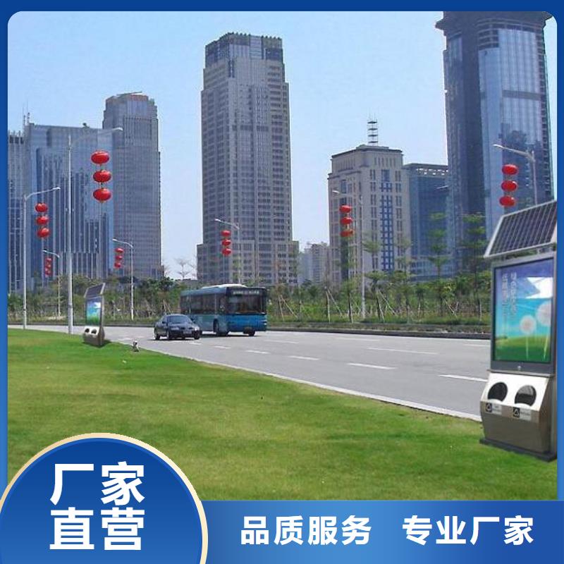 垃圾箱产地厂家直销
