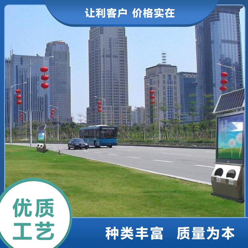 垃圾箱滚动灯箱闪电发货