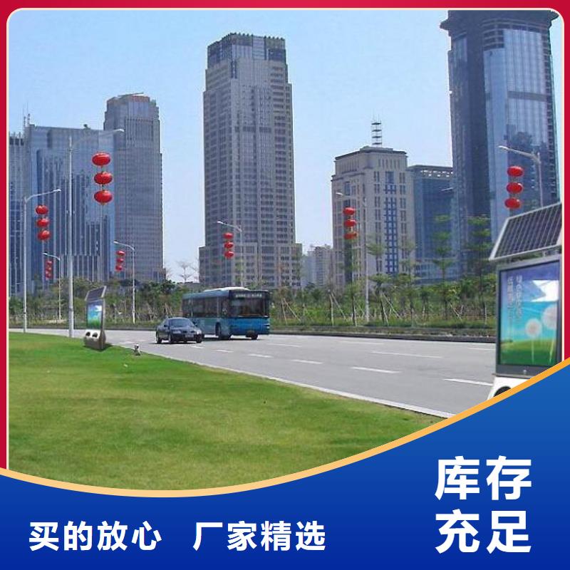 垃圾箱【候车亭】价格有优势