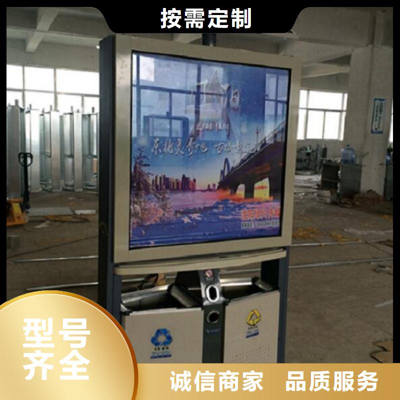 【垃圾箱仿古候车亭制作厂家货源】