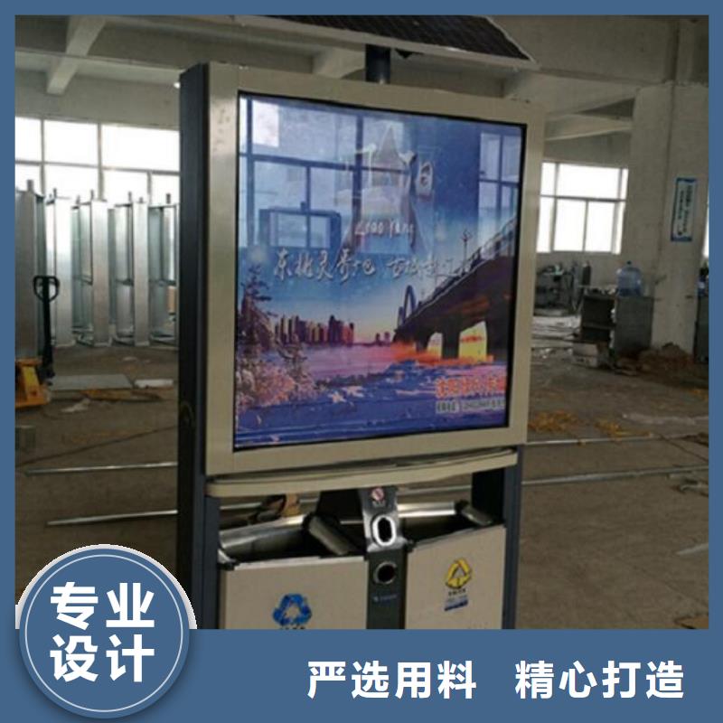 【垃圾箱仿古候车亭制作厂家货源】