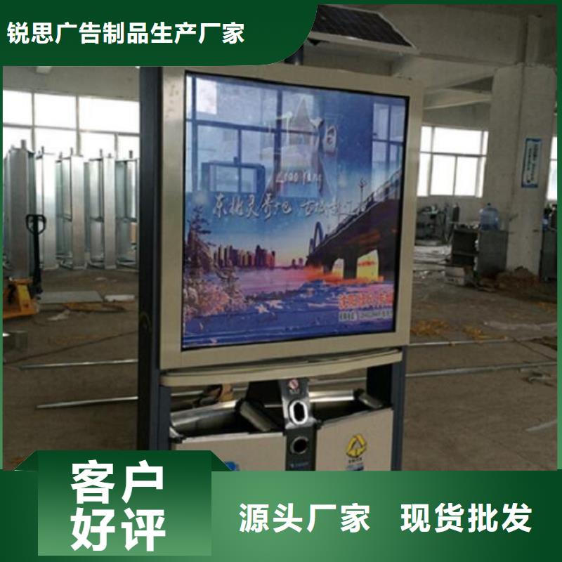 垃圾箱滚动灯箱实体厂家支持定制
