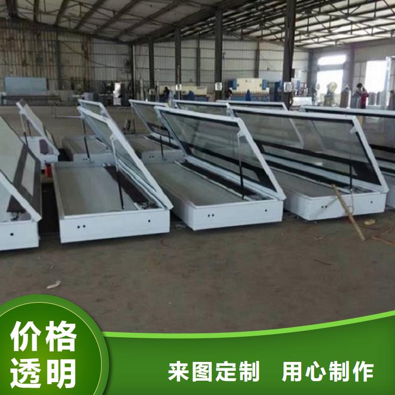 太阳能阅报栏-指路牌灯箱制作精心打造