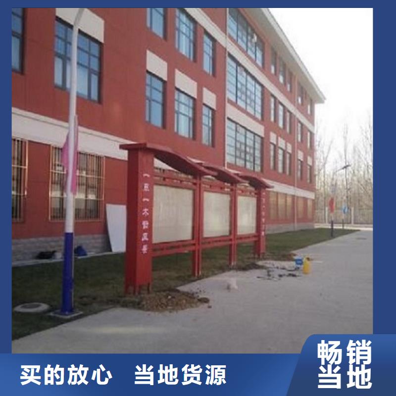 滚动宣传栏_智能公交站台欢迎来电咨询