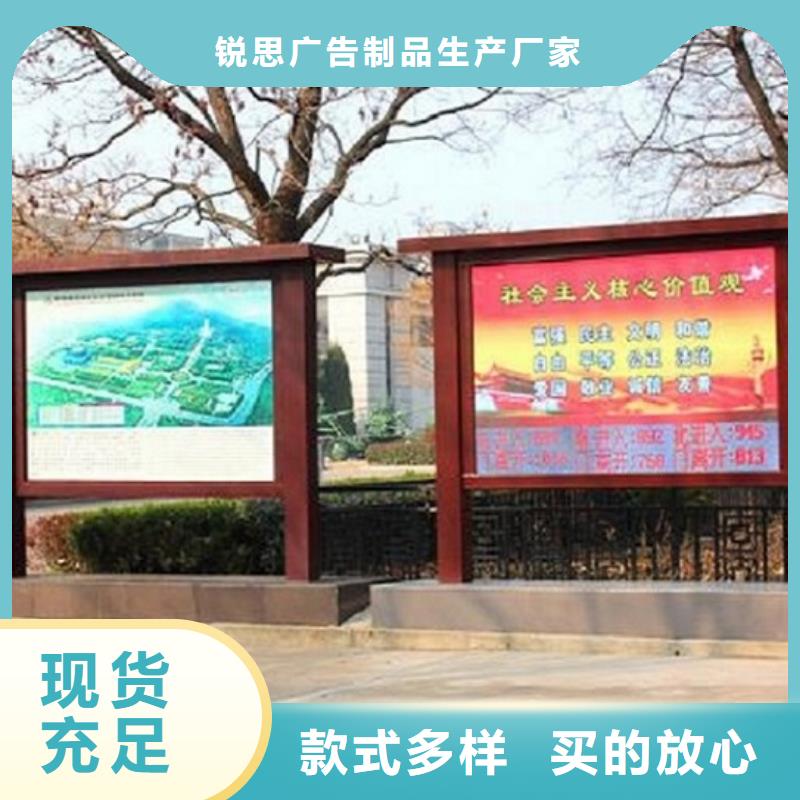 滚动宣传栏垃圾箱生产厂家符合行业标准