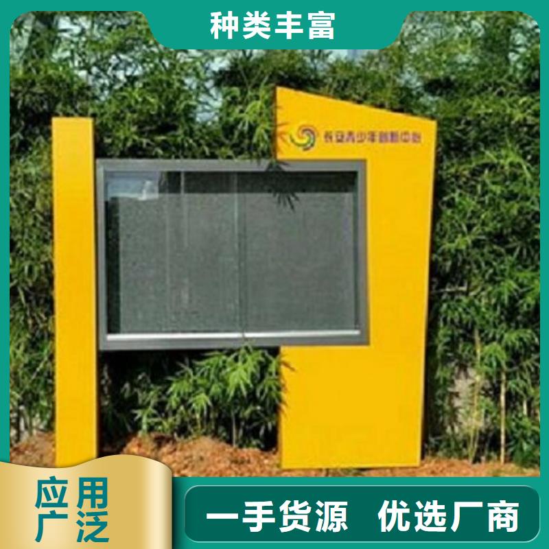 滚动宣传栏垃圾箱生产厂家符合行业标准